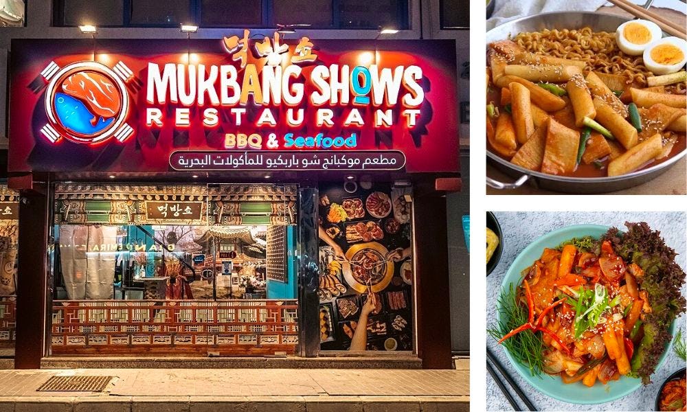 The best Korean restaurants in Abu Dhabi