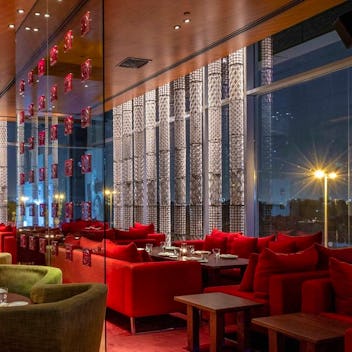The Premium Lounge