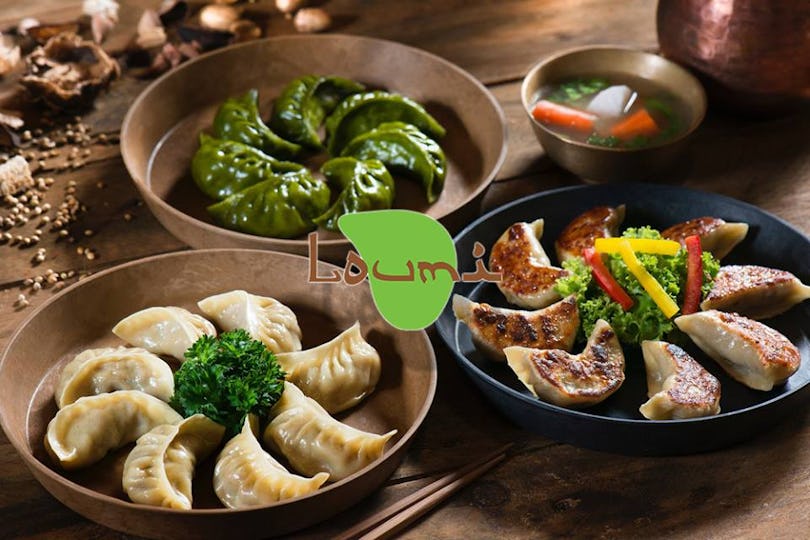 Loumi at the Millennium Hotel