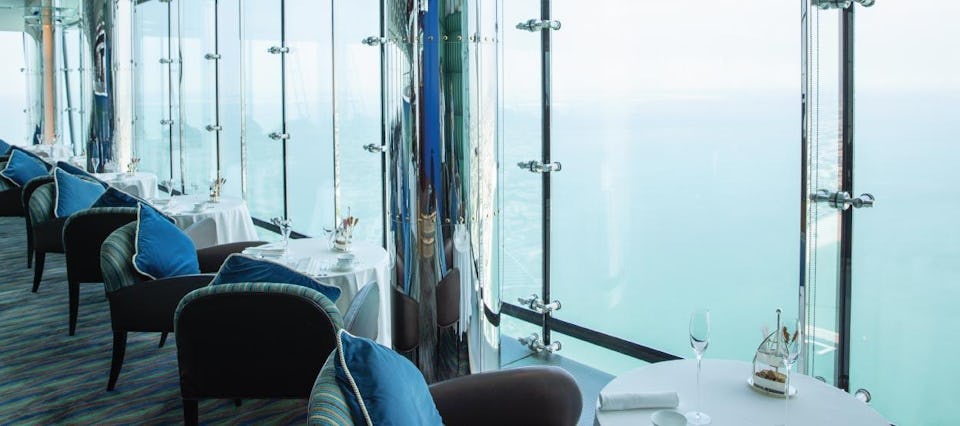 Skyview Bar & Restaurant