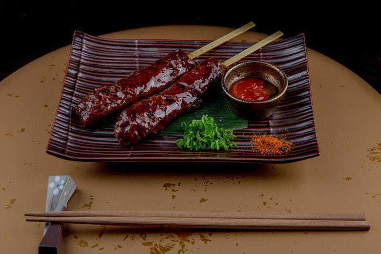 Kohantei Japanese Beef Kaiseki Restaurant