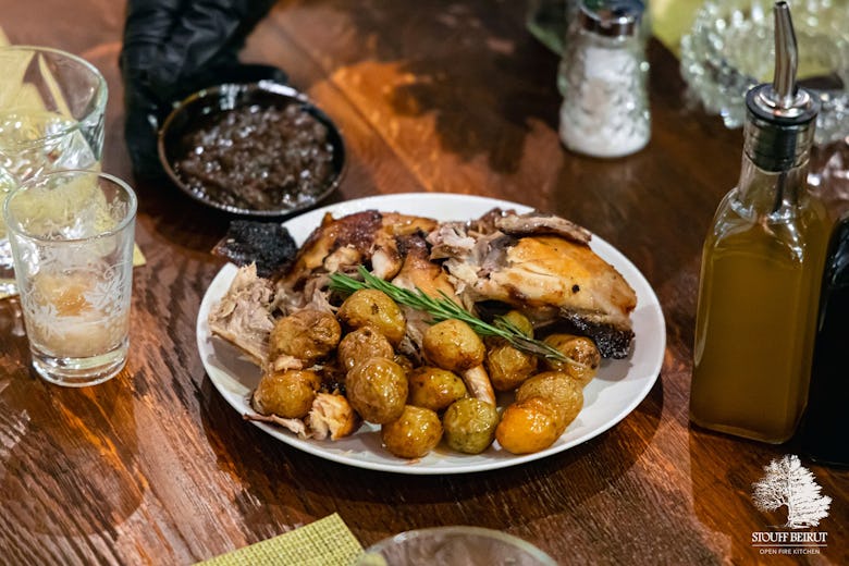 Stouff Beirut Restaurant