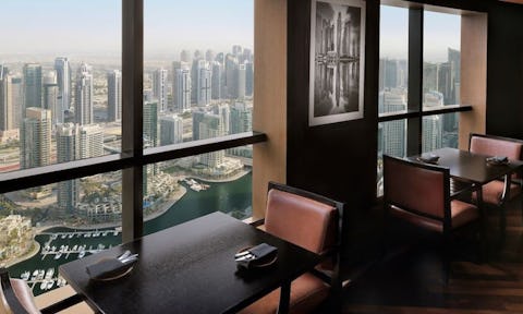 Observatory Bar and Grill 