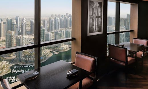 Observatory Bar and Grill 