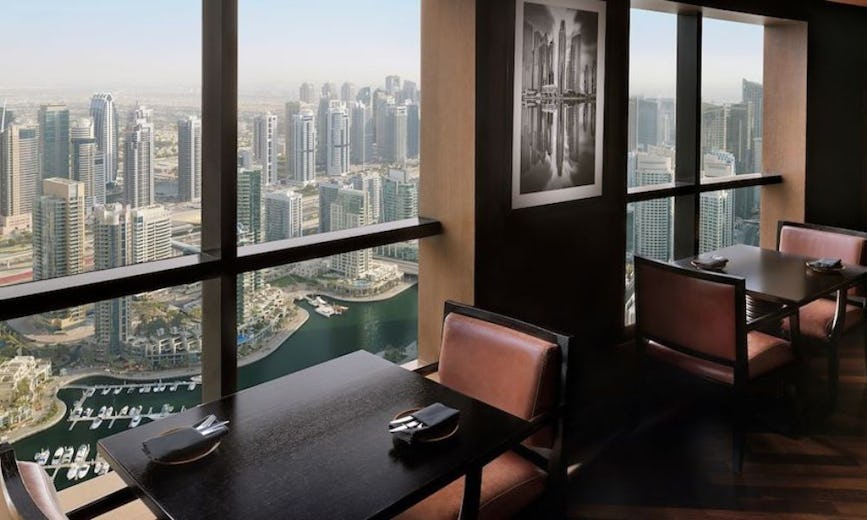 Observatory Bar and Grill 