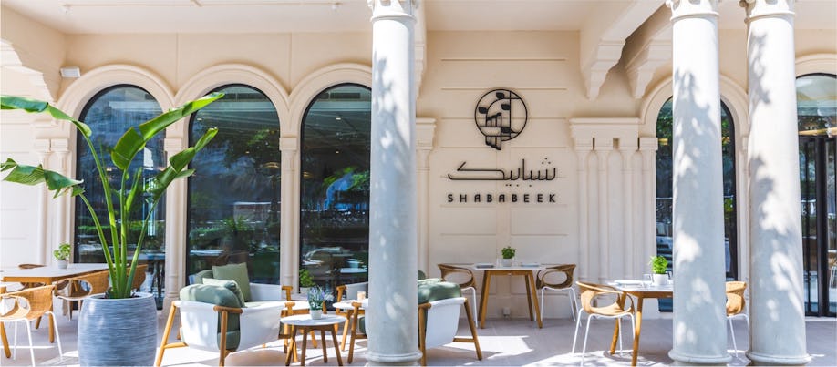 Shababeek