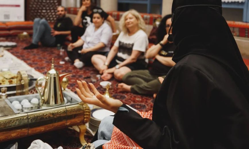 Sheikh Mohammed bin Rashid Al Maktoum Centre for Cultural Understanding (SMCCU)