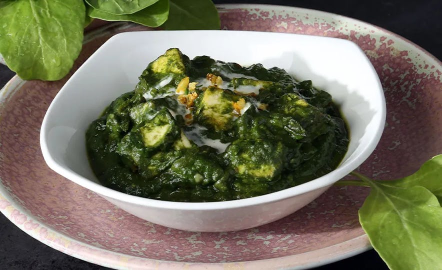 Kamat - Business Bay