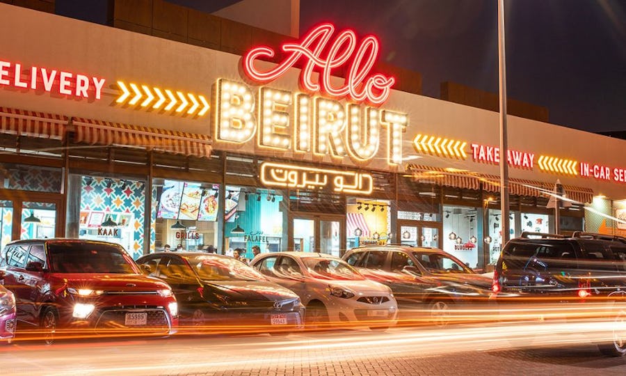Allo Beirut